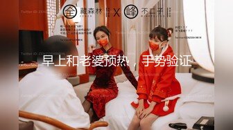 [MP4/373M]6/2最新 发小换错身对转换性别的你发情VIP1196