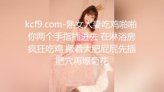 [MP4]嫩乳萝姬苗条身材淫荡00后小姐姐▌妮酱 ▌洛丽塔白丝喵女 阳具速插极湿白虎