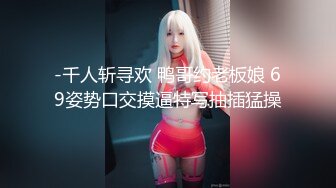 七仙女爬完山，跳抖音热舞，绝美啪啪啪，叫骚声可射！