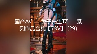 [MP4/ 638M] 丰乳肥臀一线天顶级颜值外围美女，没穿内衣掏出大奶子，极品美腿上下摸个遍