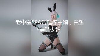 [MP4/ 97M] 迷玩漂亮小少妇 把她腿分开 我射她脸上 快过来 稀毛鲍鱼超粉嫩 一人拍一人操 被无套输出