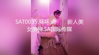 大型商业中心一路抄底多位极品少妇 还有一位不穿内裤的美少妇 (1)