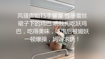 【无情的屌丶】168CM极品短发美女返场，黑丝美腿舔骚逼，骑乘位爆操美臀，拉着丝袜后入