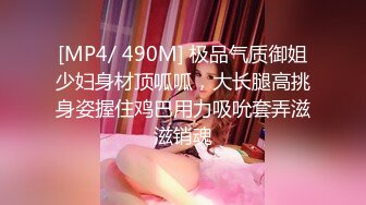 MDX-0195_公公的肉棒威脅_在家羞恥被玩弄官网-韩棠