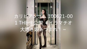 【新片速遞】&nbsp;&nbsp;【窈窕尤物❤️新人】小奈佳✨ 极品白丝情趣护士装 婀娜身材凹凸有致鲜嫩白虎 欲血沸腾淫技 落地窗前露出爆艹内射[476MB/MP4/28:50]