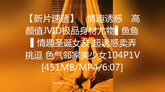 [MP4]FX0012 放浪传媒 网恋挑战正面对决素人巨乳女孩 温温 VIP0600