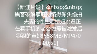 [MP4/ 2.53G] 帅气小哥哥能交到这样的巨乳大奶女友上辈子修的福，无套大战巨乳妹子想不缴枪都难