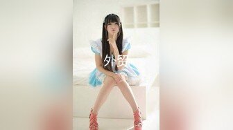 百度云泄密流出手机记录生活的杭州大学生美女李*玥与同居男友啪啪视频手持近景拍摄性器官特写