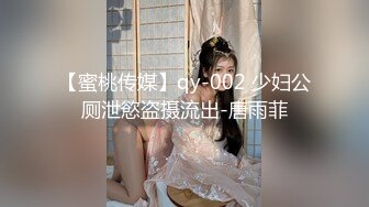 kcf9.com-2024年2月，【五五开酱】，美女网约3个土豪酒店啪啪，社会疯狂，淫乱盛宴 (6)