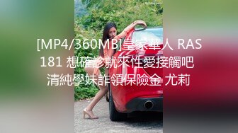 [MP4]美女救夫心切约谈律师上诉不料被内射中出 女神糖糖