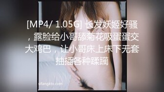 【新片速遞】重磅福利❤️极品反差婊韩国巨乳淫妻 mrsddiroriOnlyfans 福利合集 公众场合户外露出[3800MB/MP4/05:55:56]