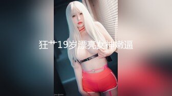 【护士姐姐喜欢做爱】爆裂黑丝姐妹花挑战两兄弟大屌 疯狂4P换着操 前裹后操真刺激 护士真这么骚吗