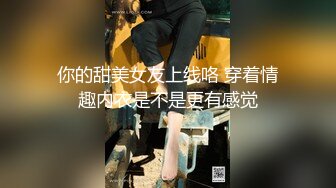 清纯双马尾人形小母狗『工口小妖精』福利私拍，超极品合法卡哇伊小萝莉 超高颜值 清纯淫靡并存1 (1)