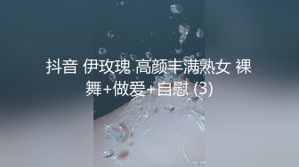 【韩国三级】新M妈的朋友 高清韩语无字