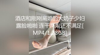 原创阴环白虎母狗无套被单男干