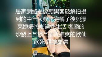 丝袜高跟露脸性感的大奶子姐妹花一起大秀直播给狼友看，淫声荡语不断撩骚，揉奶玩逼互相道具抽插精彩又刺激