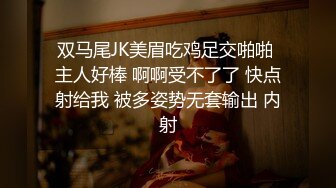 富豪招双女酒店自拍寻欢 后入超主动美穴翘臀正妹 不一样的享受