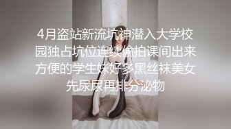 【新片速遞】 花臂纹身新人妹子！酒店开房操逼！撩起JK装摸奶子，双腿肩上扛插穴，搂着脖子抱起来操[344MB/MP4/00:37:04]