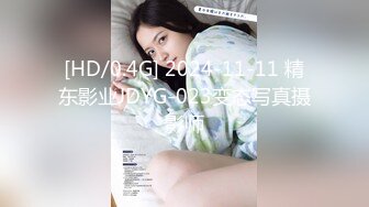 MEYD-882 [无码破解]社团顾问 真夏的合宿NTR 天海翼