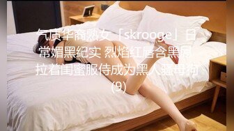 [MP4]最近火爆推特露出系女神反差婊【理万姬】x【懂小姐】深夜企划新作–深夜游行魔法使徒 圣诞三女神私拍