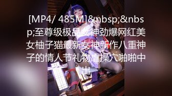 [MP4/ 839M] 成熟的大屁股骚女人，丝袜高跟露脸诱惑狼友，揉奶玩逼自慰呻吟被大哥草