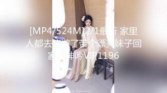 [MP4/ 243M] 胜在年轻，制服学生妹，站着被操得直喊爸爸