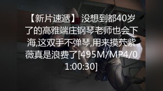 [MP4/297M]3/28最新 长发卷发妹子特写近景操出白浆流在蛋蛋上后入蜜桃臀VIP1196