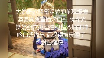 [MP4]歌厅探花专攻KTV小姐姐深夜叫了两个妹子一人一个4P沙发上翘起屁股后入撞击