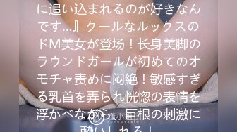 刚上班谈的很骚的炮友，皮肤有点黑，不过很骚