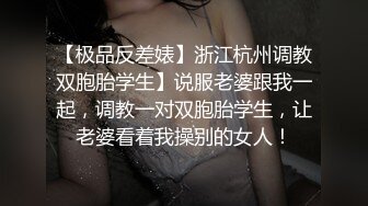 制服女友邊吃飯邊展示嫩鮑,吃飽飯和男友站起來後入啪啪,暴力打樁語無倫次