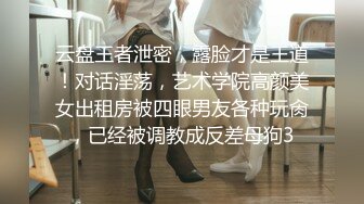 调教00母狗，跪礼口活