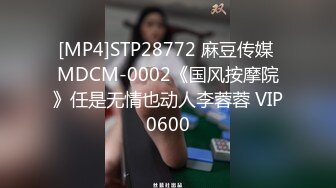 【快手泄密】38W粉云南网红 柔琴 榜一大哥几十万才能看的内容，高端定制，粉嫩小嘴为你张开 (1)