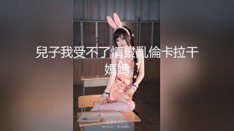 【新片速遞 】&nbsp;&nbsp;4-24新片速递瘦子探花酒店约炮❤️玩虐狂草可爱刚下海的技校兼职小美眉[641MB/MP4/28:46]