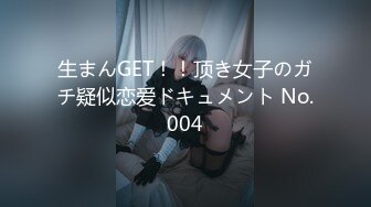 【大魔王女宿舍】淫乱女生宿舍~淫乱排队一个一个肏【36V】 (24)