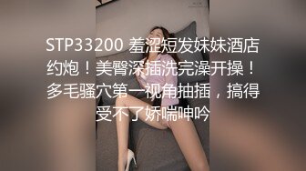 欧美vixen公司出品系列,(7)