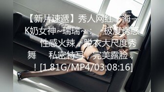 【上古资源】零几到一几年良家换妻泄密5部 清纯靓丽 无美颜无PS 真实纯天然！第46弹！