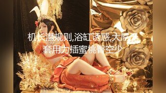 【最新封神??极品乱伦】海角社区乱伦大神痴恋『巨乳表姐』新作 终于尝到了表姐给我乳交的滋味 忍不住提枪猛冲插入湿润水穴