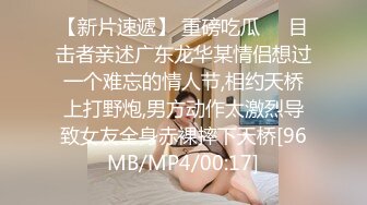 MB咔咔和小新酒店开操,大鸡巴咔咔把小新艹得嗷嗷叫