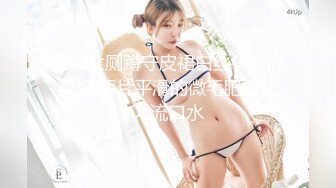 极品身材媚黑女神『Wifelove』✿七月最新约炮黑双星猛男黑屌超神前裹后操小逼直接干废内射漂亮小逼上