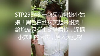 爱豆传媒IDG5453落榜书生红楼破处改霉运