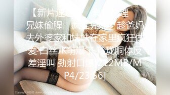 美发店小少妇2