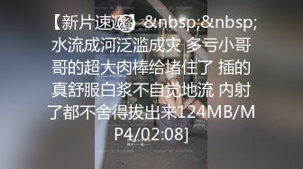 2024新年大礼包！户外极限挑战天花板，推特红人【查小理-吴晗】自己臻选12部高清无水原版作品，秒懂下 (2)