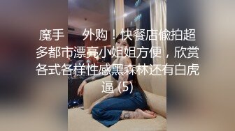 【女大学生宿舍的乐趣】甜美乖巧邻家小妹女学生沉浸式一边和舍友聊天一边偷拍她们的春光,最后还自慰直播，极品粉嫩逼