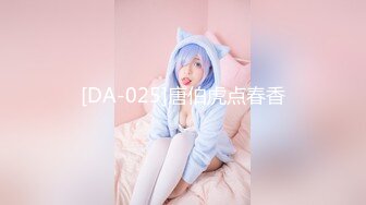 MDX-0201_家教老師的教學方式_增加專注力的性交官网-蜜苏（蜜桃苏艾文）