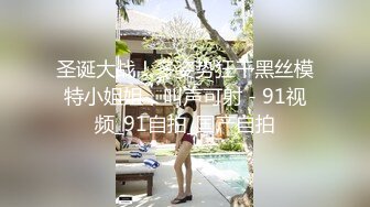 [MP4]國產AV 星空無限傳媒 XKG078 合租女室友隱藏的淫蕩人格 欣欣