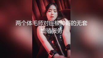 【自整理】Xhamster博主——like_a_virgins  女大学生上课自慰 被老师发现 狠狠一顿爆操 【NV】 (14)