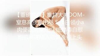 爱豆传媒 idg-5414-0 已婚少妇的下海日记-小美