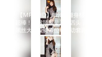 星空无限传媒周六最新出品XK8076 夜跑女神被痴汉尾随入室强干