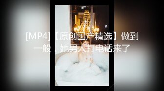 【胖子工作室】再约良家珠宝女，被窝里拉出来再来一炮