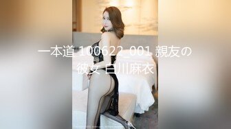 周末无聊在家迷玩02年妹子